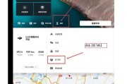 无人机签到后如何用手机拍照？操作步骤是什么？