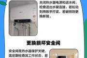 热水器出浑水怎么办？解决方法有哪些？