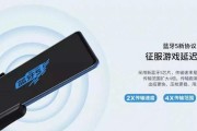 黑科技语音游戏机使用方法是什么？游戏体验如何？