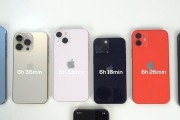 iPhone13mini与12mini对比哪个更值得买？性能和价格差异解析？