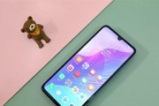 华为畅享20Pro测评怎么样？性能和价格如何？