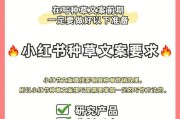 文案移动电源的撰写方法是什么？写好文案的技巧有哪些？