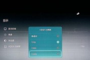 华为机顶盒自动升级的操作步骤是什么？升级后会有哪些变化？