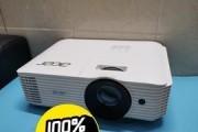解决宏基投影仪没有声音的问题（排除故障）