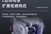 时代音箱内录功能如何开启？操作过程中可能遇到哪些问题？