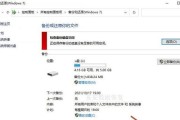 移动硬盘提速方法有哪些？