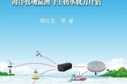 海杀服务器任务模式的定义和作用是什么？