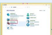 电脑风扇透明带声音异常？如何解决？