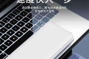 吉乐仕d10移动电源性能如何？