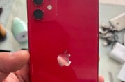 iPhone11系列规格详细对比图？哪款更适合你？