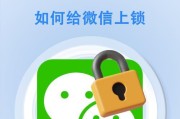如何给iPhone相册上锁？3种有效方法帮你保护隐私！
