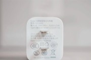 闪域智能手表的性能特点有哪些？