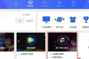 黑墙网关屏幕闪烁问题如何解决？
