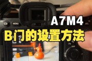 索尼相机网络连接电脑怎么设置？连接方法是什么？