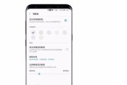 如何隐藏虚拟按键？隐藏虚拟按键的步骤是什么？