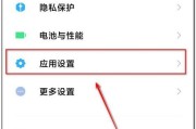 OPPO手机如何查验真伪？遇到假货怎么办？
