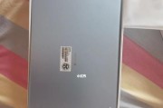 小米平板5ProVS华为MatePad11（一场平板电脑巅峰之战）