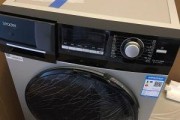 小米洗衣机E12故障代码处理方法（解读小米洗衣机显示E12故障代码）