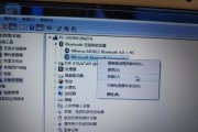苹果设备连接蓝牙耳机无弹窗原因是什么？如何解决？