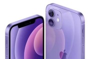 iPhone12三围尺寸是多少？如何测量准确数据？