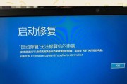 电脑黑屏无法打开软件怎么办？可能的原因有哪些？