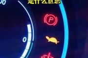 汽车平板电脑不开机的可能原因是什么？
