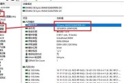 电脑跑内存测试的方法和标准是什么？