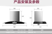 智能手表hjzy的性能如何？使用体验怎么样？