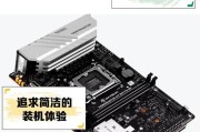 电脑主板如何正确插入主机？