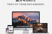 小米大低音炮家庭影音使用方法？使用中常见问题如何解决？