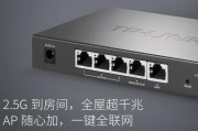 5000人公司选择路由器时应考虑哪些因素？