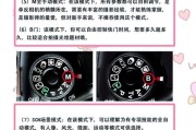 佳能相机灯光如何开启？操作步骤是什么？