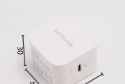TFS苹果手机的使用方法是什么？有哪些特色功能？