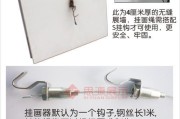小音箱绳子吊挂怎么安装？安装过程中需要注意什么？