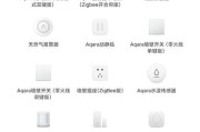 小米智能灯如何连接网关？设置步骤和注意事项是什么？