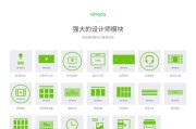 邵阳E43A无法开机的解决方法？