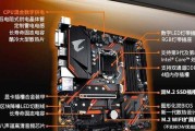 台式电脑插座的正确使用方法是什么？需要注意什么？