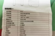 废掉的蓝牙耳机如何环保处理？有没有回收利用的方法？