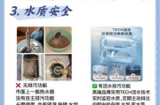 热水器保养有哪些秘诀？如何延长使用寿命？