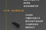 小牛充电器安装到手机的方法？