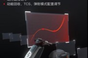 小牛nxt充电器功率是多少瓦？