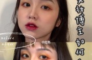 相机怎么用手机拍照进行妆容教程？拍照效果会自然吗？