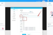 电脑进入客人模式黑屏如何解决？