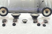 零跑音响设备的音质如何？用户评价怎么样？