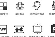 苹果电脑声卡设置声音不正常如何调整？