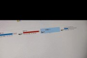 电脑14.5TB内存是如何配置的？