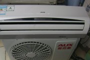奥克斯空调不制冷解决方法（一步步教你解决奥克斯空调制冷问题）
