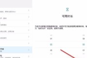 采集卡占用电脑内存吗？设置方法是什么？