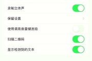 电脑所有键展示图标关闭后如何恢复？
