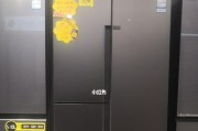 解析伊莱克斯冰箱显示F3故障的原因（排除F3故障）